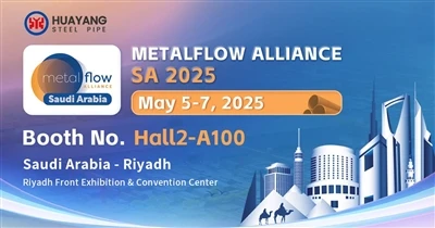 Pipa Baja Huayang Bersinar Di Metalflow Alliance SA|Booth A100 Kini Tayang!